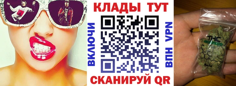 Виды наркоты Островной КОКАИН  A-PVP  МЕТАДОН  Гашиш  Каннабис 