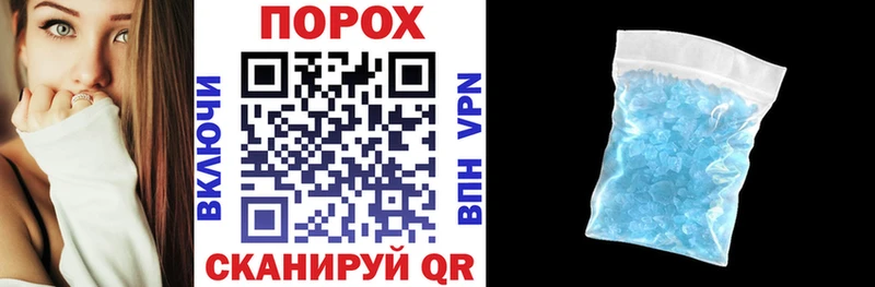 Amphetamine 98%  продажа наркотиков  OMG как войти  Островной 