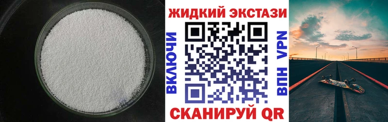 БУТИРАТ оксана  Островной 