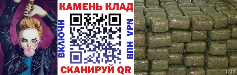 Гашиш AMNESIA HAZE  наркота  Островной 