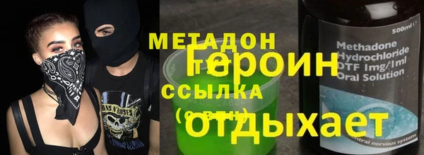 jwh Аркадак