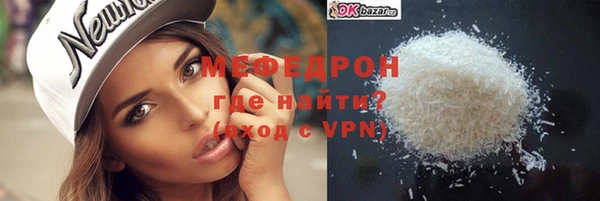 jwh Аркадак