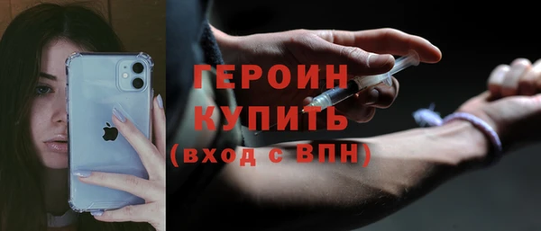 стаф Арсеньев