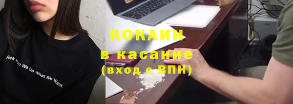 jwh Аркадак