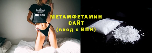 jwh Аркадак