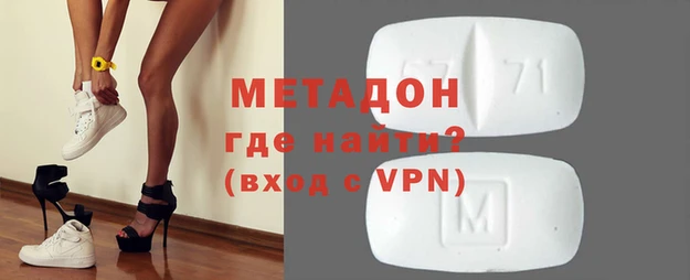 jwh Аркадак