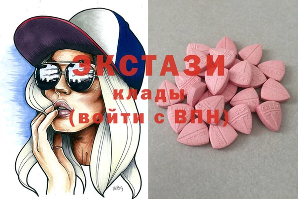 jwh Аркадак