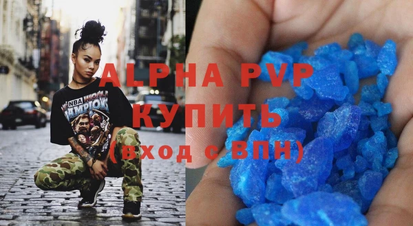 jwh Аркадак