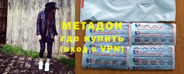 jwh Аркадак