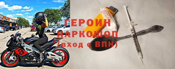 стаф Арсеньев