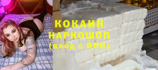 jwh Аркадак