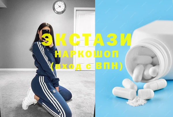 jwh Аркадак