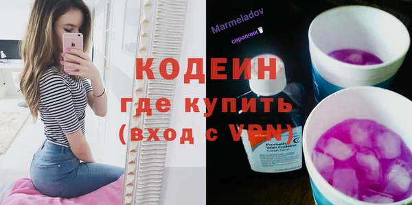 jwh Аркадак