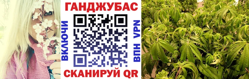 Канабис LSD WEED  Островной 